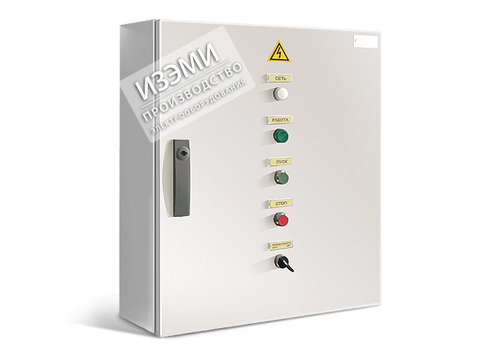 Ящики Я5000, РУСМ5000